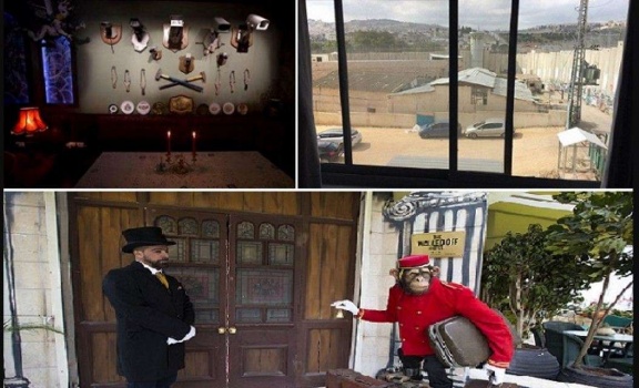 بالفيديو: فندق يطل على أبشع ما في فلسطين صممه الفنان الذي لا يعرفه أحد (بانكسي)