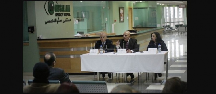"مشفى مسلم التخصصي" يرد : قرار الاغلاق كان متسرعا