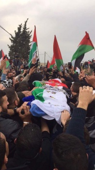 بالصور..تشييع جثمان الشهيد باسل الأعرج في بيت لحم