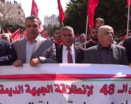 الديمقراطية تدعو لتشكيل حكومة وحدة كاملة الصلاحيات