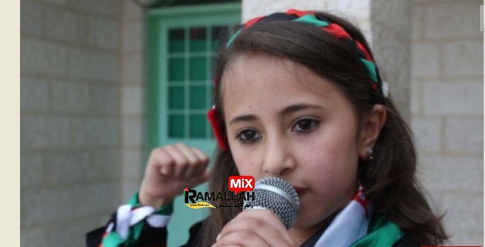 العثور على طالبة من جنين بعدما فقدت أثارها