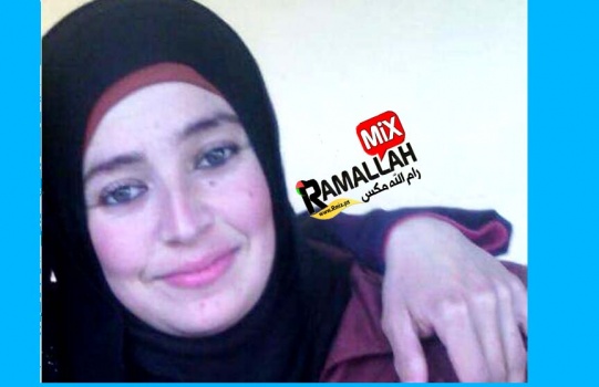 هنادي حبايبة مفقودة &hellip;والعائلة تناشد بالبحث عن ابنتهم