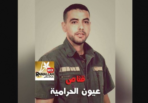 قصة "عيون الحرامية" في الذكرى السنوية لعملية القنص البطولية التي نفذها الاسير ثائر حماد
