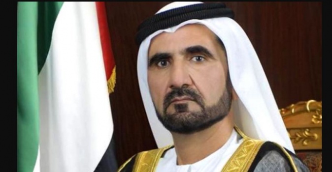 حاكم دبي محمد بن راشد يعلن إطلاق مجلس عالمي للسعادة