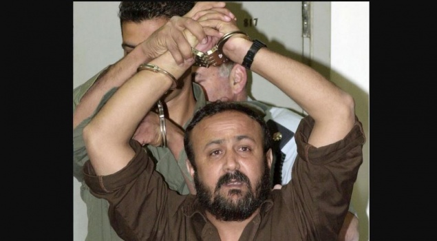 حركة فتح في سجون الاحتلال بقيادة مروان البرغوثي تعلن الاضراب المفتوح عن الطعام