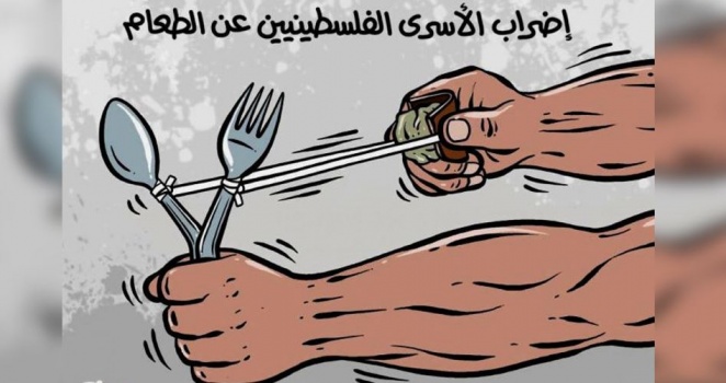 هيئة الأسرى ونادي الأسير يحذران من "حرب الشائعات" الإسرائيلية