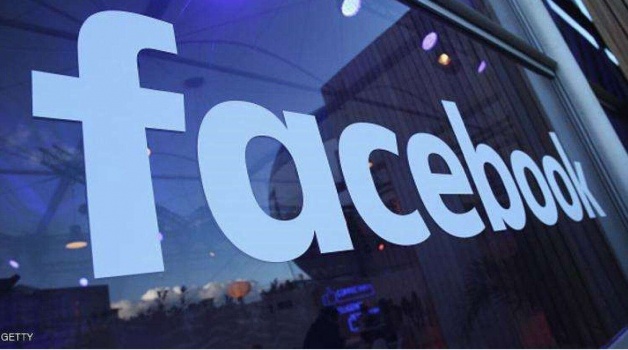 ميزة من فيسبوك للحصول على المال من الأصدقاء