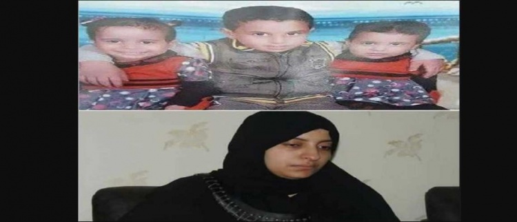 في حادثة يندى لها الجبين.. أم مصرية تقتل أطفالها الثلاثة لاجل عشيق على الانترنت!