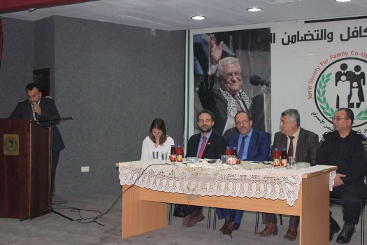 المركز الفلسطيني لمكافحة الألغام يؤكد على إزالة حقول الألغام في محافظة جنين