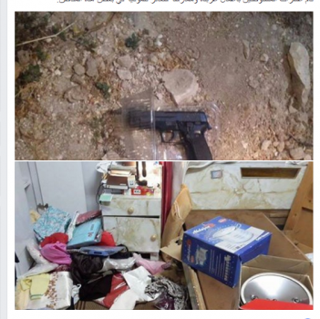 الاحتلال يعتقل شاباً ويداهم منازل في قرية فحمة جنوب جنين