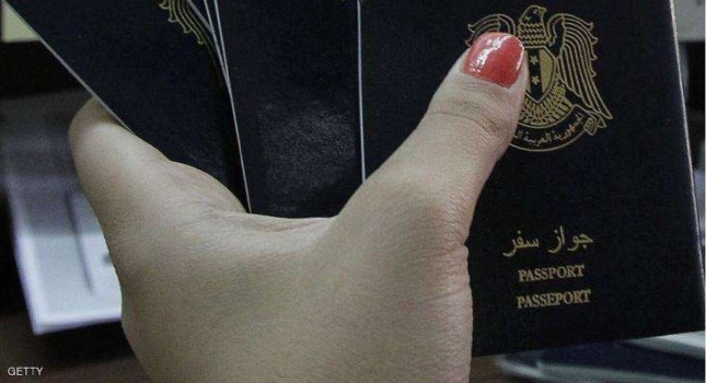 جواز سفر عربي هو الأغلى و"الأضعف" في العالم