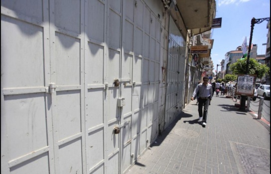 "فتح": الإثنين المقبل إضراب شامل في الخليل للتصدي للهجمة الاستيطانية