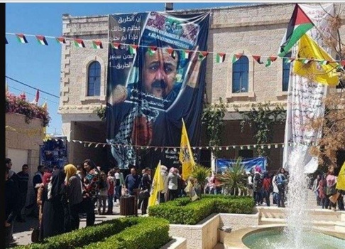 بالفيديو - فوز شبيبة فتح بـ19 مقعدا واليسار بـ12 في انتخابات جامعة بيت لحم