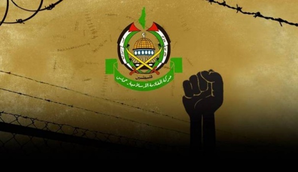 الرئاسة الفلسطينية تدعو للتصويت ضد المشروع الأميركي الموجه ضد حركة "حماس"