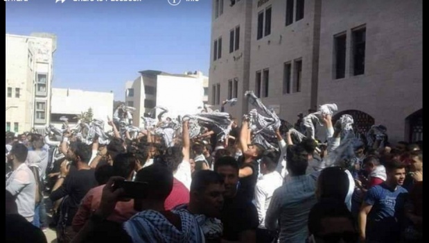 فوز حركة الشبيبة الطلابية بانتخابات مجلس الطلبة بجامعة النجاح .. اليكم النتائج النهائية