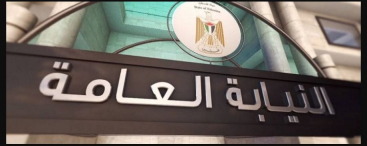 الأشغال الشاقة المؤقتة سبع سنوات ونصف لمدانين بتهمة القتل بالإشتراك