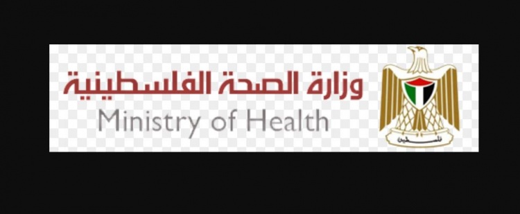 الصحة ترد على حملة (ليش ما فيش دواء): نفتح أبوابنا ومستودعاتنا لكل المؤسسات الحقوقية والمجتمعية