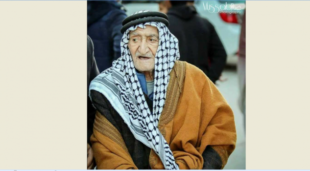 وفاة المناضل خليلية من بلدة جبع جنوب جنين