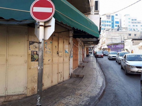 بالصور..إضراب تجاري شامل يعم في طولكرم إسنادا ودعما للأسرى