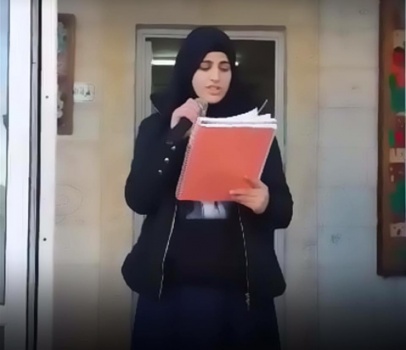فيديو .. اصابة فتاة برصاص الاحتلال شرق رام الله
