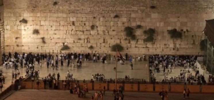 البيت الأبيض: الحائط الغربي "البراق" فلسطيني وليس إسرائيلياً