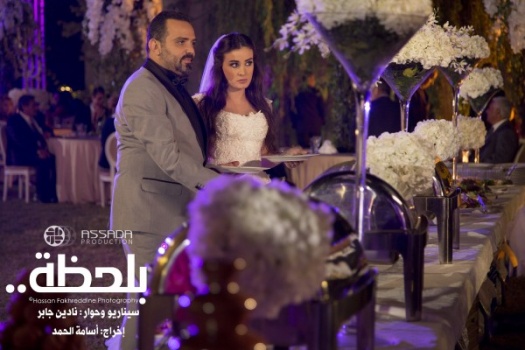 الممثلة الشابة روان طحطوح... أرملة في شهر عسلها!