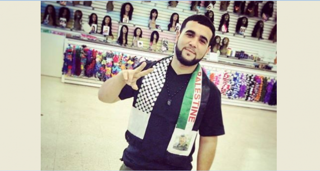 مصرع شاب من رام الله برصاص عصابة سطو في أمريكيا
