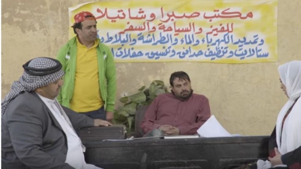 فيديو: "وطن ع وتر"يُضحك ويُبكي ..بدأ بـ"فتحي حماد" وانتهى بعقيد باب الحارة "معتز"!