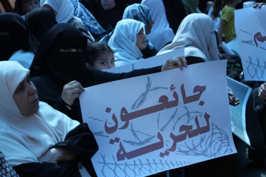 الأسرى.. 15 يومًا ضد الجوع