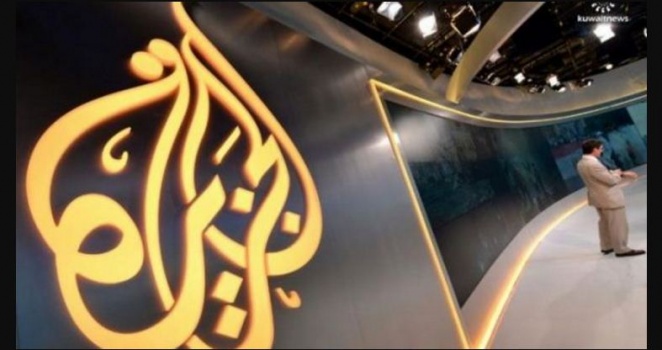 مصر تحجب 21 موقعا الكترونيا بينها موقع الجزيرة القطرية