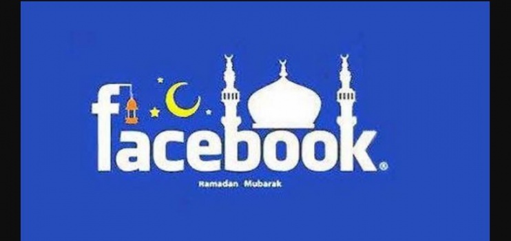 رقمٌ مفاجئ.. كم ساعة يقضيها المستخدمون على فيسبوك برمضان؟