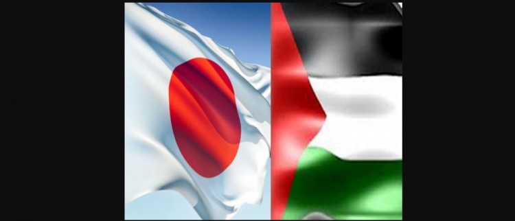 اليابان تعبر عن قلقها البالغ من الاستيطان الإسرائيلي