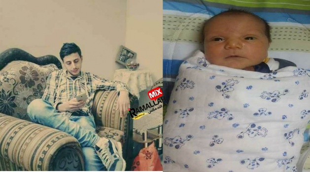 قيس أبو الرب ..رضيع من بلدة قباطية جنوب جنين توفي دون رؤية والده الأسير لدى الإحتلال
