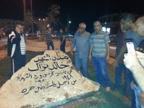 اعادة النصب التذكاري للشهيد خالد نزال في جنين