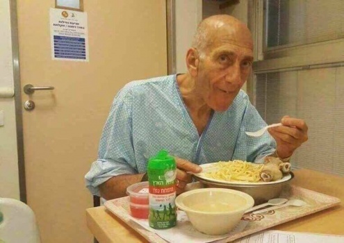 اطلاق سراح ايهود اولمرت بشكل مبكر الأحد المقبل