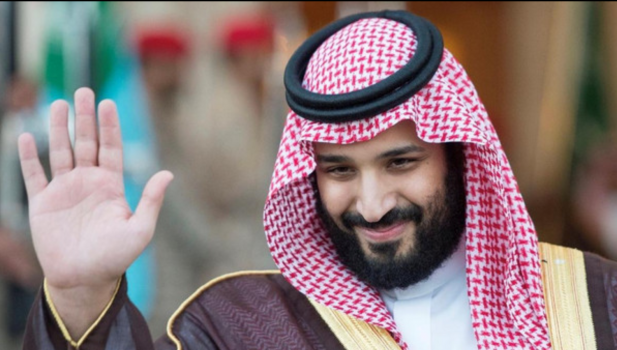 31 من 34 بهيئة البيعة اختاروا محمد بن سلمان ولياً للعهد