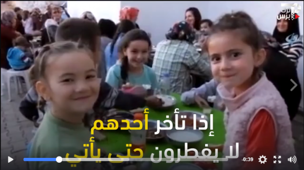 بالفيديو: قرية تركية يفطر كل سكانها في مكان واحد
