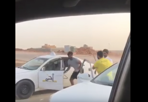 فيديو..سعودي يوثق شجارا ً بين شباب وعندما توقف كانت المفاجأة!