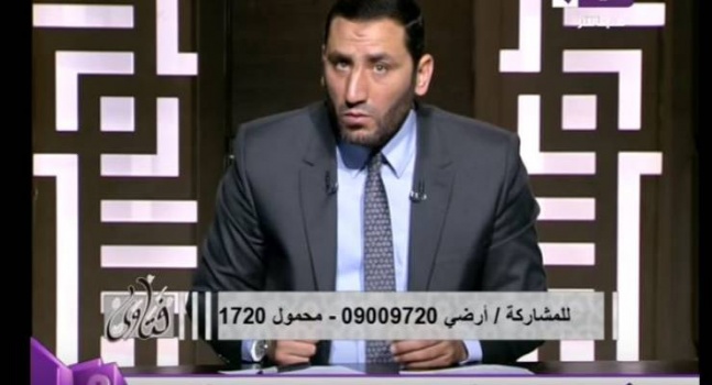 فيديو..متصل يشكو زوجته لداعية على الهواء بانها على علاقة مع 12 رجل!
