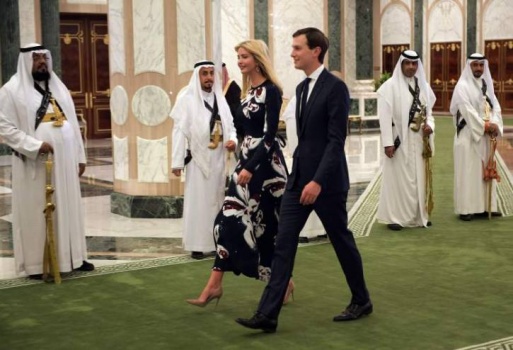 إيفانكا ترامب تنشر صورة سعودية أميركية تاريخية .. وتعلق عليها!
