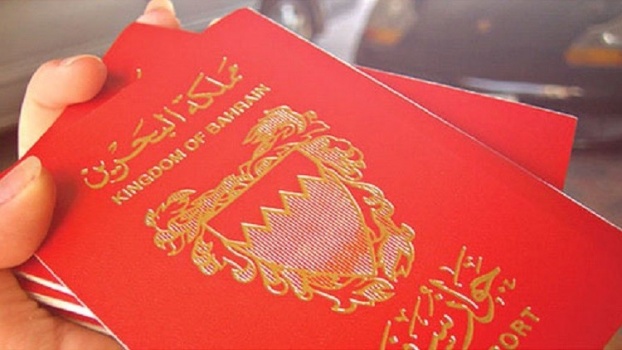 البحرين تهدد مواطنيها بسحب جواز سفر من يزور قطر
