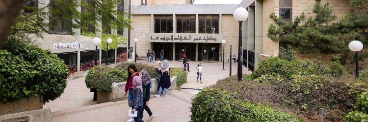أول جامعة فلسطينية تدخل تصنيف QS للجامعات العالمية... " بيرزيت" في قائمة أفضل 3% من جامعات العالم