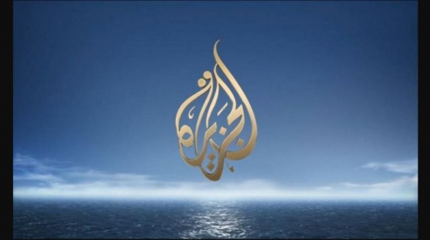 شبكة "الجزيرة": نتعرض لهجوم معلوماتي شامل