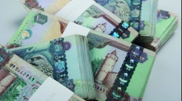 خليجية اختلست 11 مليون درهم.. لعيون حبيب القلب!