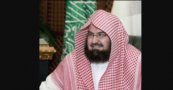 السديس يؤيد مقاطعة قطر ويحث على عدم التعامل مع الجهات المصنفة بقائمة الارهاب