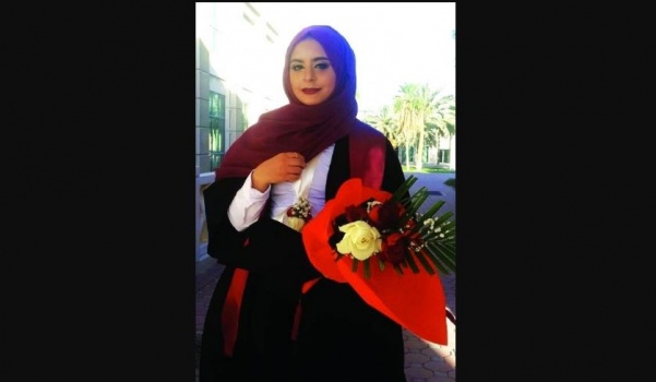 التربية تهنئ الطالبة روان غزال لحصولها على المركز الأول في الثانوية العامة بالإمارات