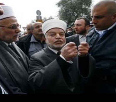 الافراج عن مفتي القدس بكفالة قيمتها 10 آلاف شيكل