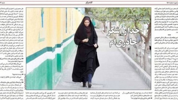 صور| اعلامية بدون حجاب تشرب الكحول تثير موجة جدل واسعة!