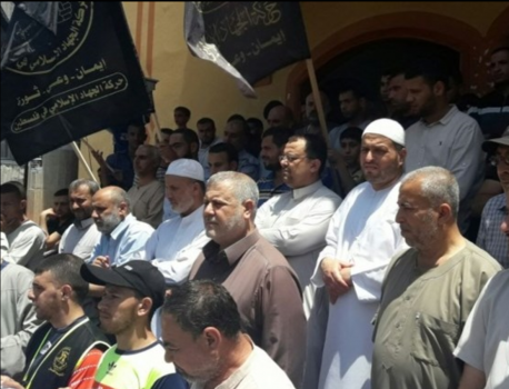 تظاهرة للجهاد بغزة تبارك عملية القدس وتدين اغلاق الاقصى