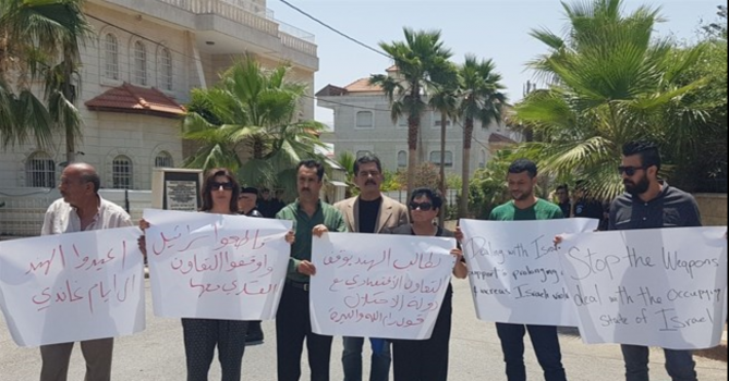 صور- رفض فلسطيني شعبي لتصريحات رئيس وزراء الهند